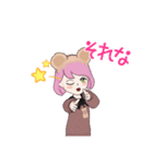 くまちゃん大好き咲桜<LⅠNEアバターver>（個別スタンプ：15）