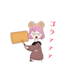 くまちゃん大好き咲桜<LⅠNEアバターver>（個別スタンプ：19）