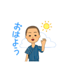 関西弁うまなった？（個別スタンプ：5）