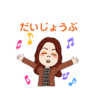 お母さんのための日常スタンプ（個別スタンプ：18）