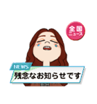 お母さんのための日常スタンプ（個別スタンプ：38）