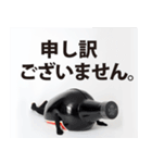 養命酒スタンプ第三弾（個別スタンプ：36）