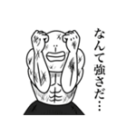 いつか言いたいセリフ（主人公）（個別スタンプ：1）