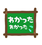 デカ文字挨拶スタンプ。（個別スタンプ：3）