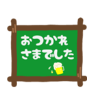 デカ文字挨拶スタンプ。（個別スタンプ：5）