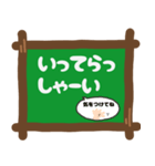 デカ文字挨拶スタンプ。（個別スタンプ：6）