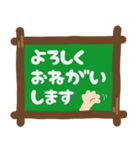 デカ文字挨拶スタンプ。（個別スタンプ：7）