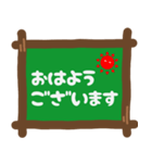 デカ文字挨拶スタンプ。（個別スタンプ：9）