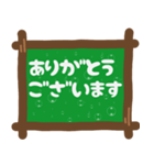 デカ文字挨拶スタンプ。（個別スタンプ：11）