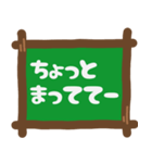 デカ文字挨拶スタンプ。（個別スタンプ：12）