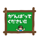 デカ文字挨拶スタンプ。（個別スタンプ：14）