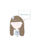 色々な人に使えるスタンプ stamp（個別スタンプ：5）