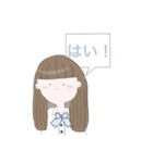 色々な人に使えるスタンプ stamp（個別スタンプ：16）