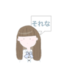 色々な人に使えるスタンプ stamp（個別スタンプ：18）