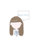 色々な人に使えるスタンプ stamp（個別スタンプ：19）