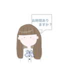 色々な人に使えるスタンプ stamp（個別スタンプ：37）