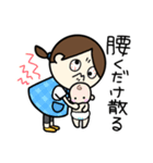 保育士スタンプ①（個別スタンプ：7）