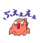 あぷあぷ！きんぎょくん【修正版】（個別スタンプ：2）