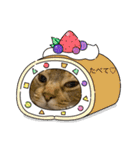 にゃんこラムちゃん❷（個別スタンプ：8）