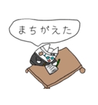 ひとねこ2（個別スタンプ：5）