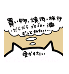 ぶり子 勉強するのだ！（個別スタンプ：18）