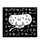 ぶり子 勉強するのだ！（個別スタンプ：21）