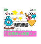 自然沢山！人間の行動心理も自然の悪戯なの（個別スタンプ：16）