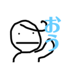 言葉少ないやつ（個別スタンプ：2）