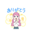 毎日使えるPINKちゃん（個別スタンプ：2）