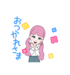 毎日使えるPINKちゃん（個別スタンプ：4）