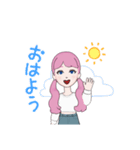 毎日使えるPINKちゃん（個別スタンプ：5）