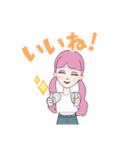 毎日使えるPINKちゃん（個別スタンプ：8）