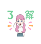 毎日使えるPINKちゃん（個別スタンプ：10）