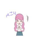 毎日使えるPINKちゃん（個別スタンプ：11）