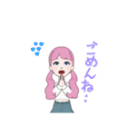 毎日使えるPINKちゃん（個別スタンプ：14）