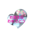 Heartfulなスタンプ（個別スタンプ：13）