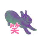かわいくてえらいうさぎ（個別スタンプ：3）