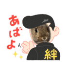 かわいくてえらいうさぎ（個別スタンプ：39）