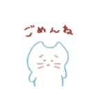 うさとねこの日常（個別スタンプ：4）