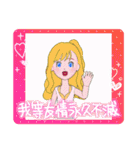 kawaii/日常 ！13（個別スタンプ：23）