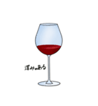 ワインのためのスタンプ red  wine（個別スタンプ：5）