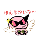 ぷよぶよ（個別スタンプ：13）