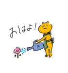 アクティブ猫（個別スタンプ：1）