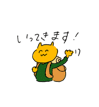 アクティブ猫（個別スタンプ：3）