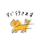 アクティブ猫（個別スタンプ：5）