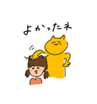 アクティブ猫（個別スタンプ：6）