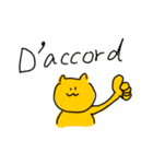 アクティブ猫（個別スタンプ：12）