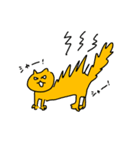 アクティブ猫（個別スタンプ：20）