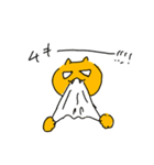 アクティブ猫（個別スタンプ：23）