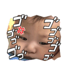 まほろ♡3.4.5（個別スタンプ：12）
